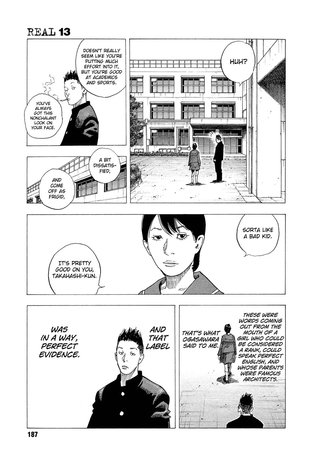 Manga page 18