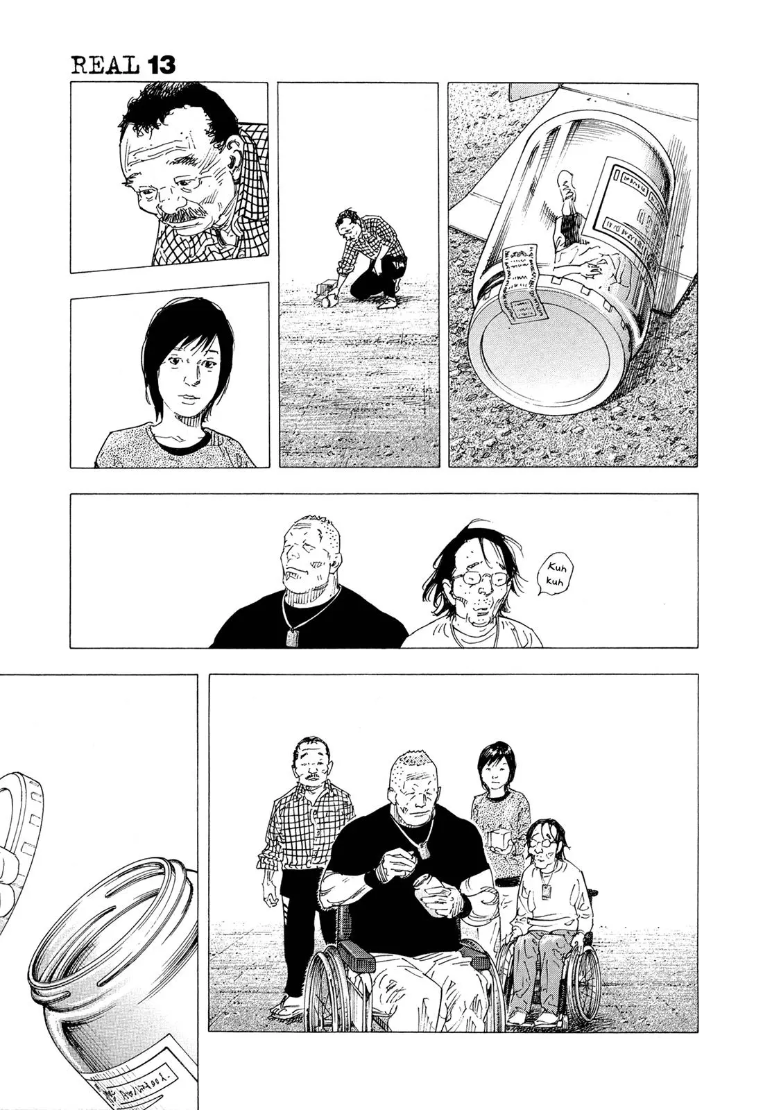 Manga page 24