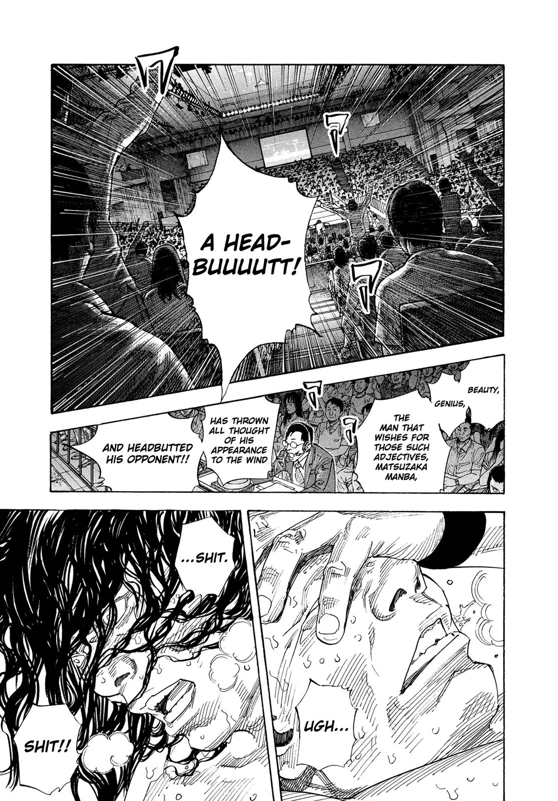 Manga page 12