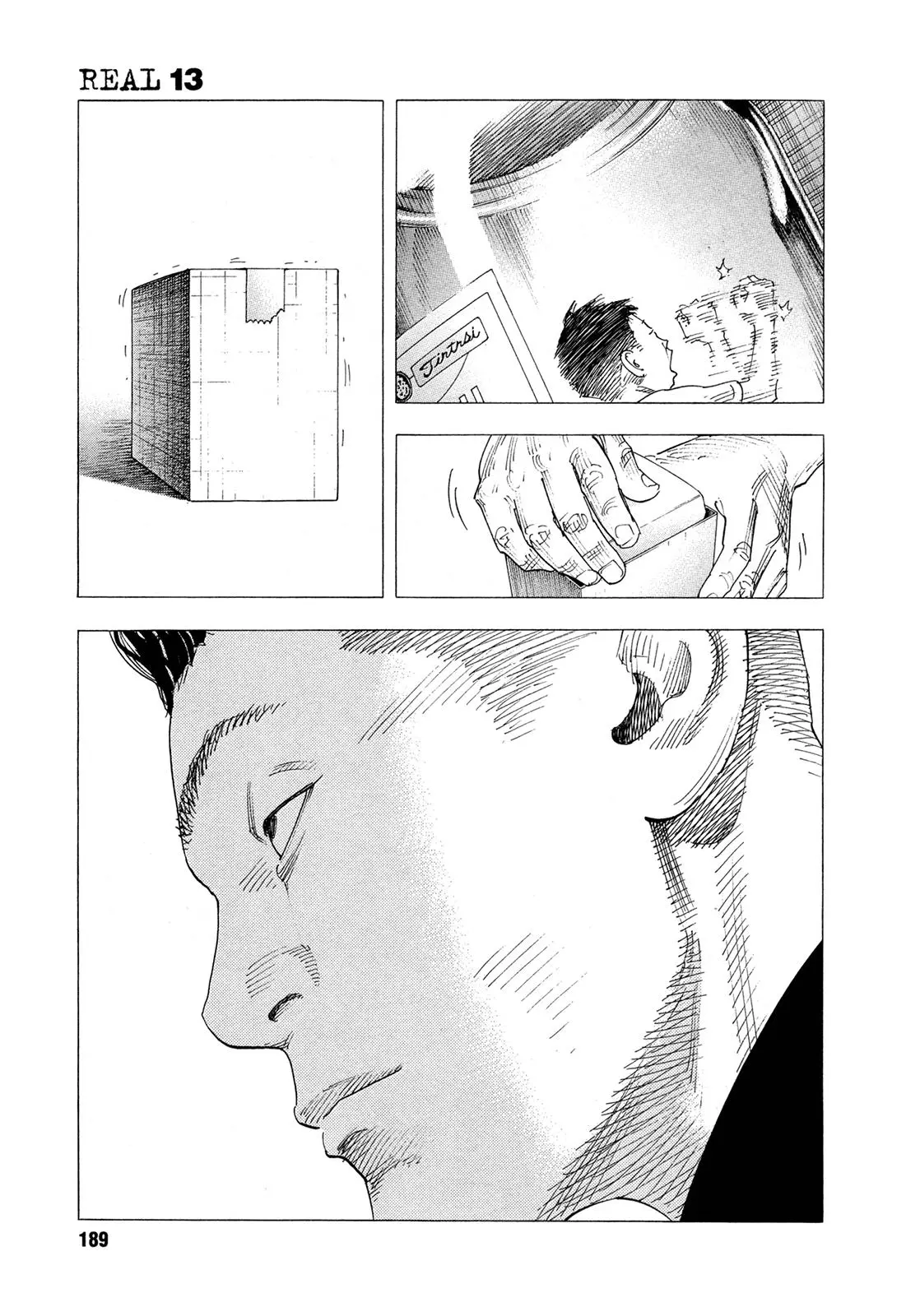 Manga page 20