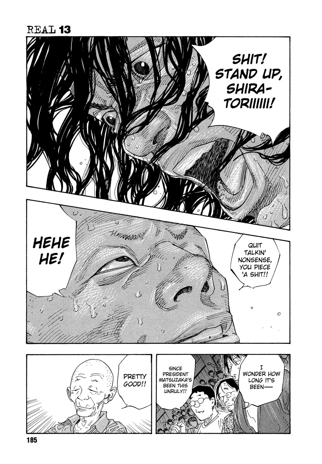 Manga page 16