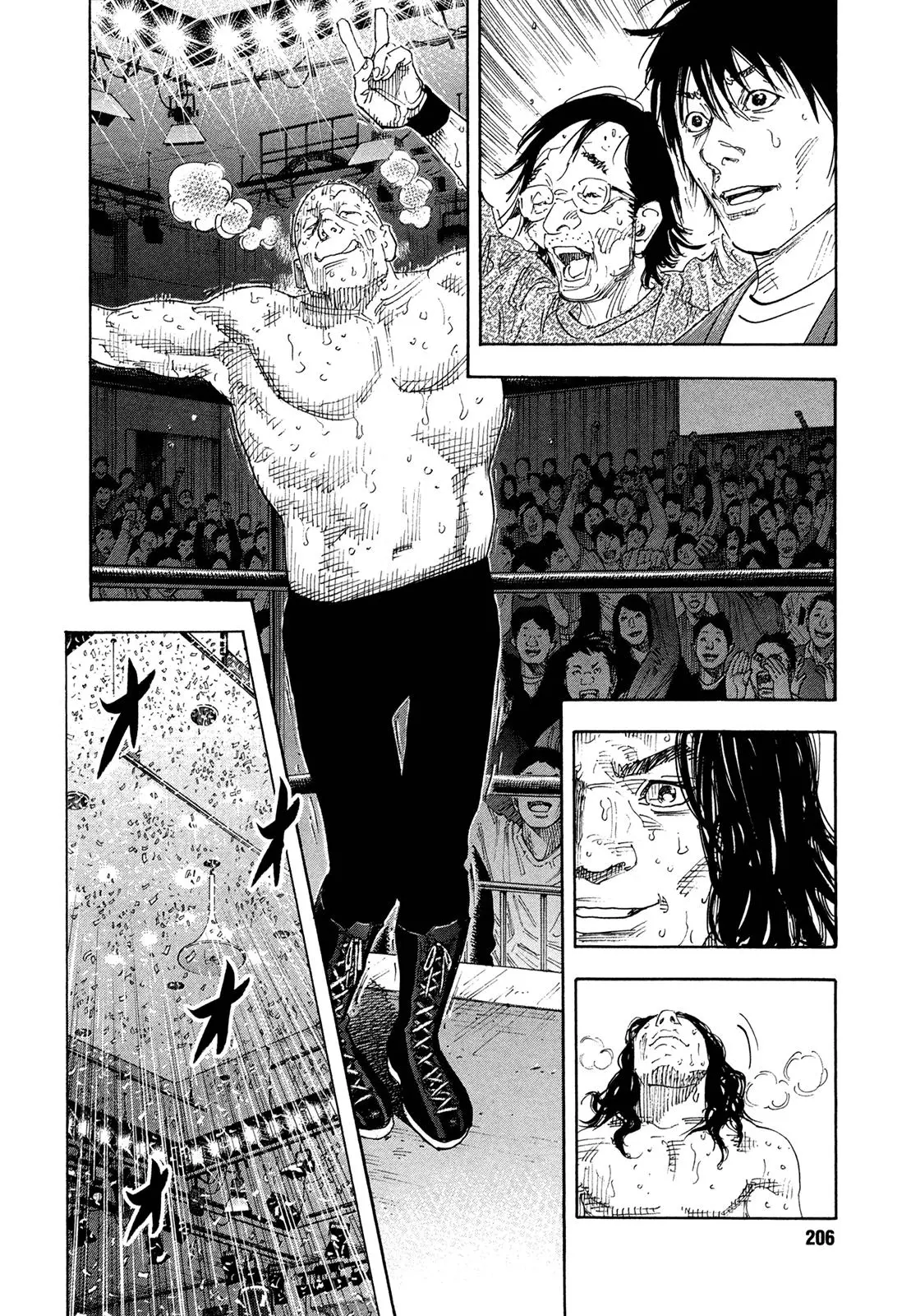 Manga page 37