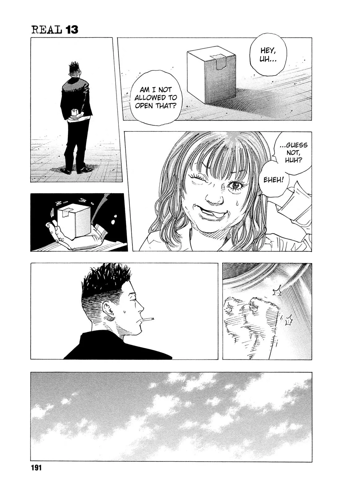Manga page 22