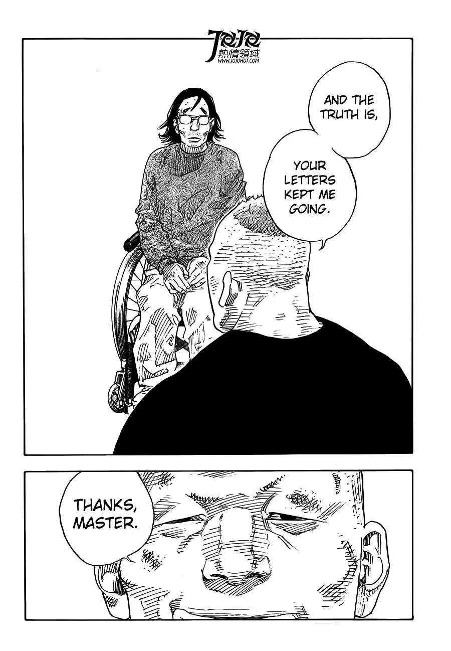 Manga page 15