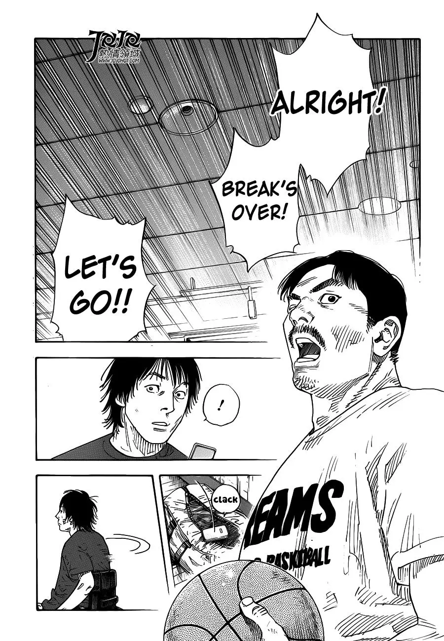 Manga page 18
