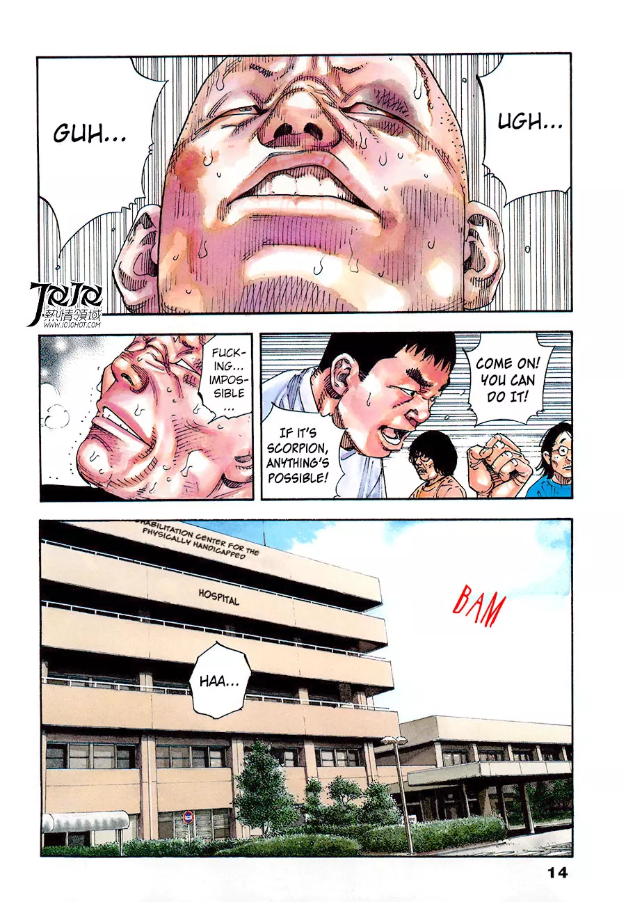 Manga page 3