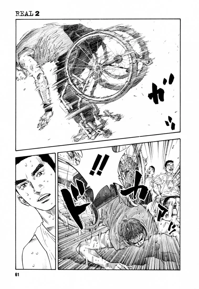 Manga page 28