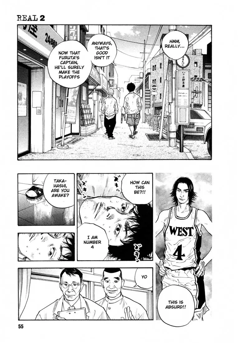 Manga page 22