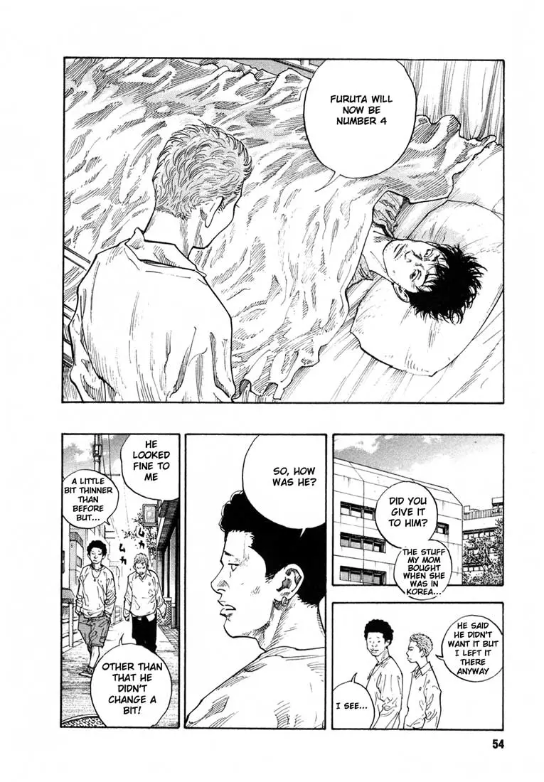 Manga page 21