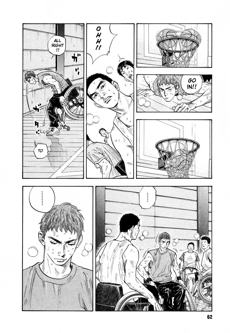 Manga page 29