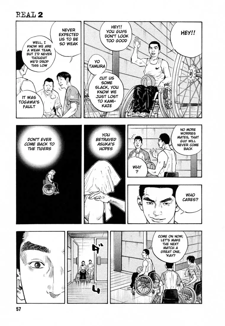 Manga page 24