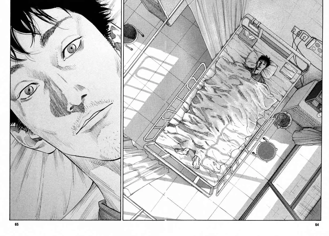 Manga page 31