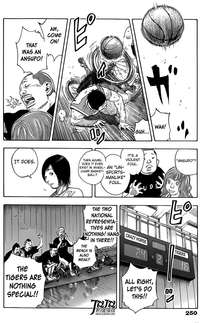 Manga page 7
