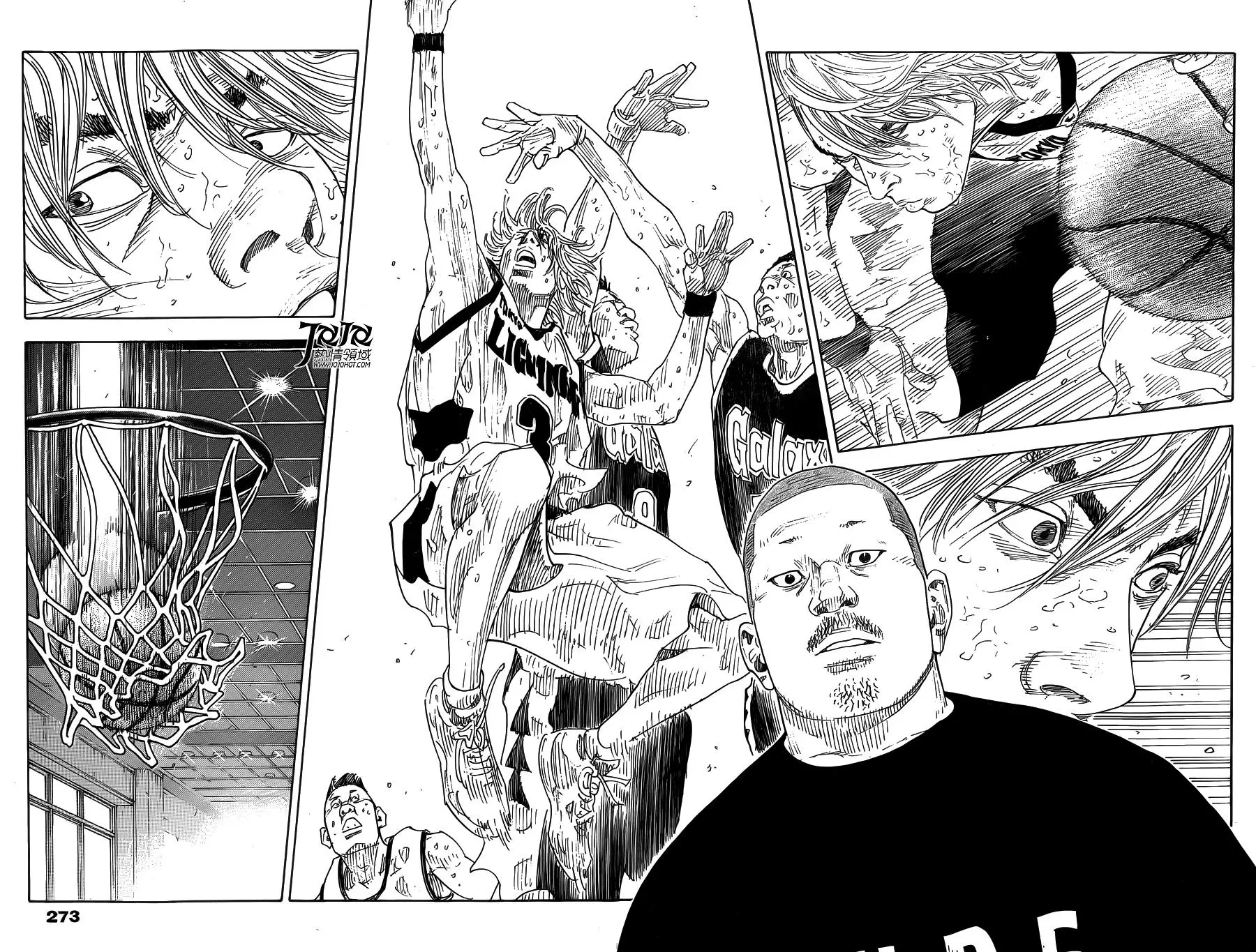 Manga page 29
