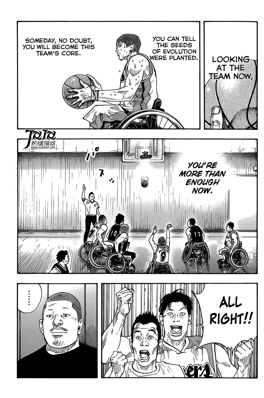 Manga page 22