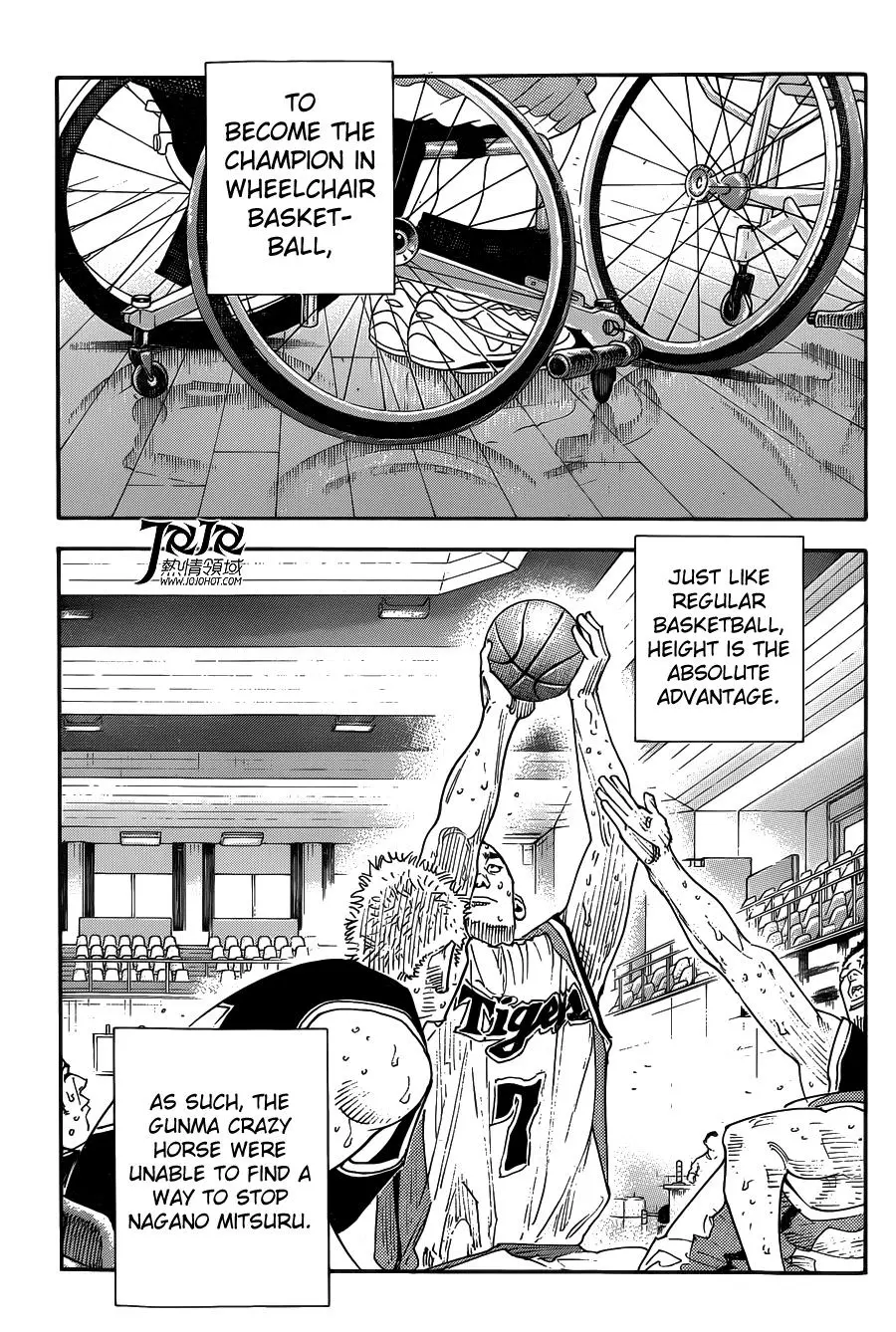 Manga page 12