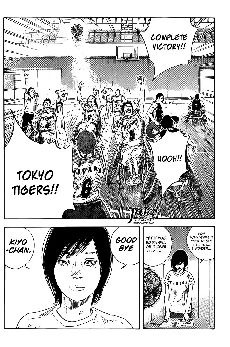 Manga page 27