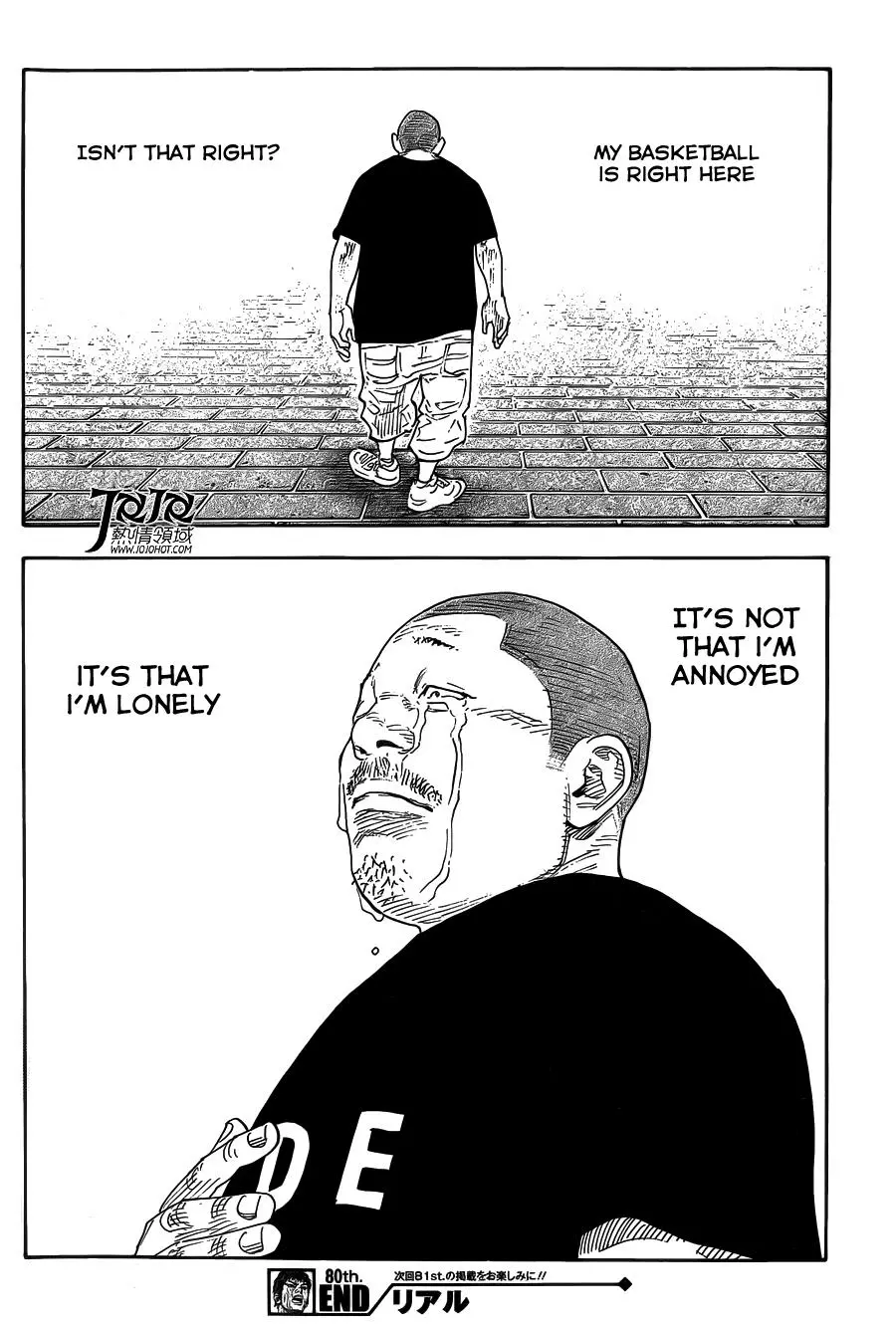 Manga page 34