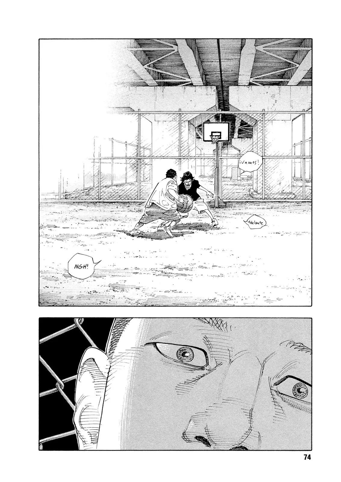 Manga page 9
