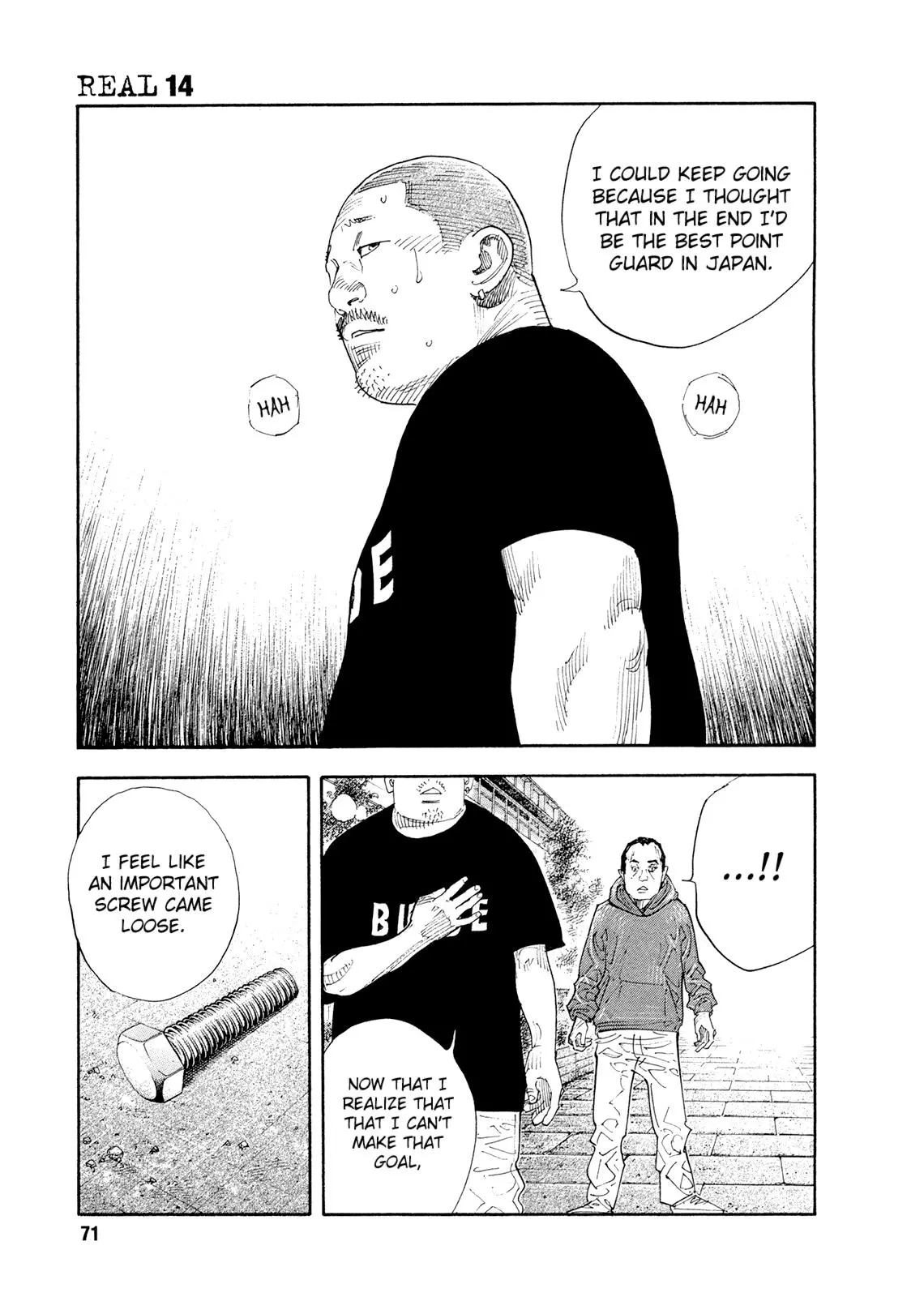 Manga page 6