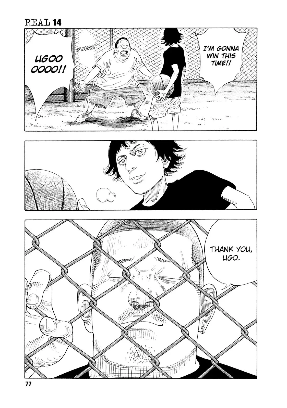 Manga page 12