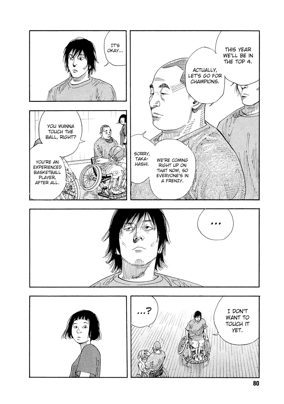 Manga page 15