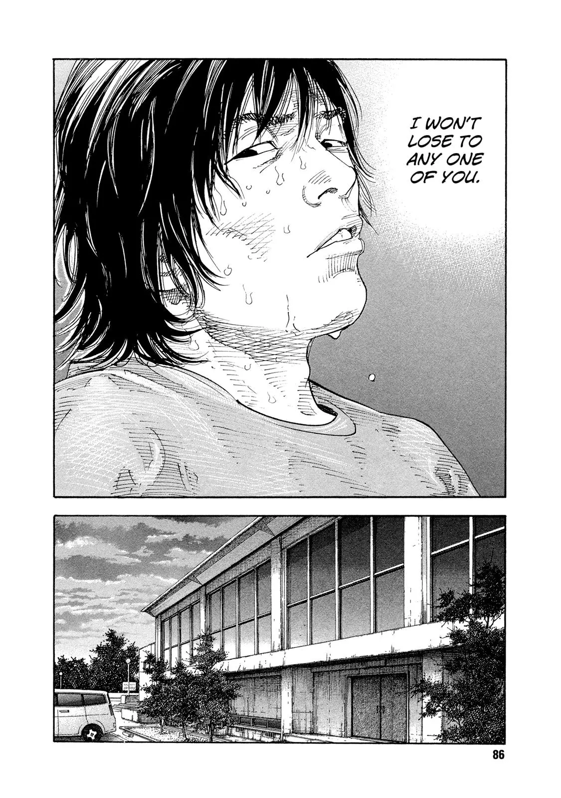 Manga page 21