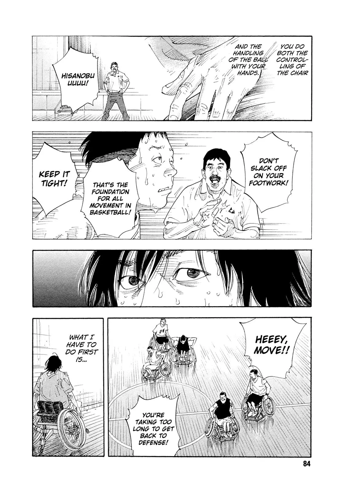 Manga page 19