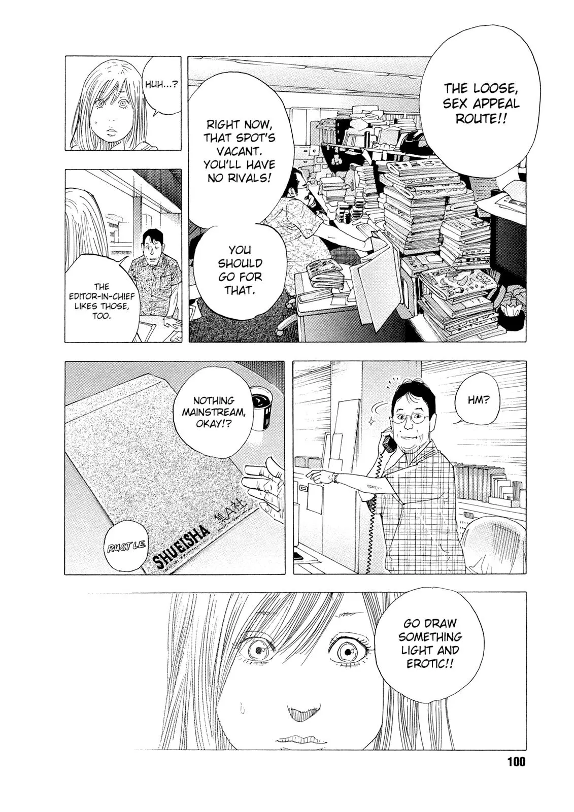 Manga page 14