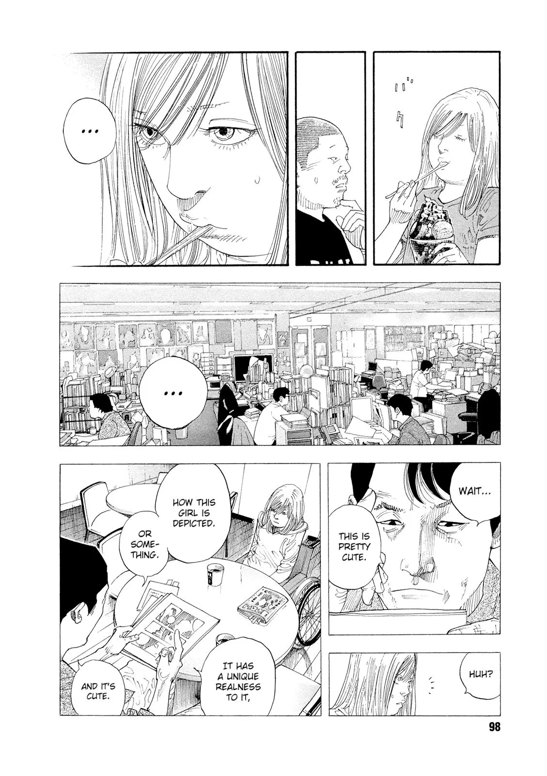Manga page 12