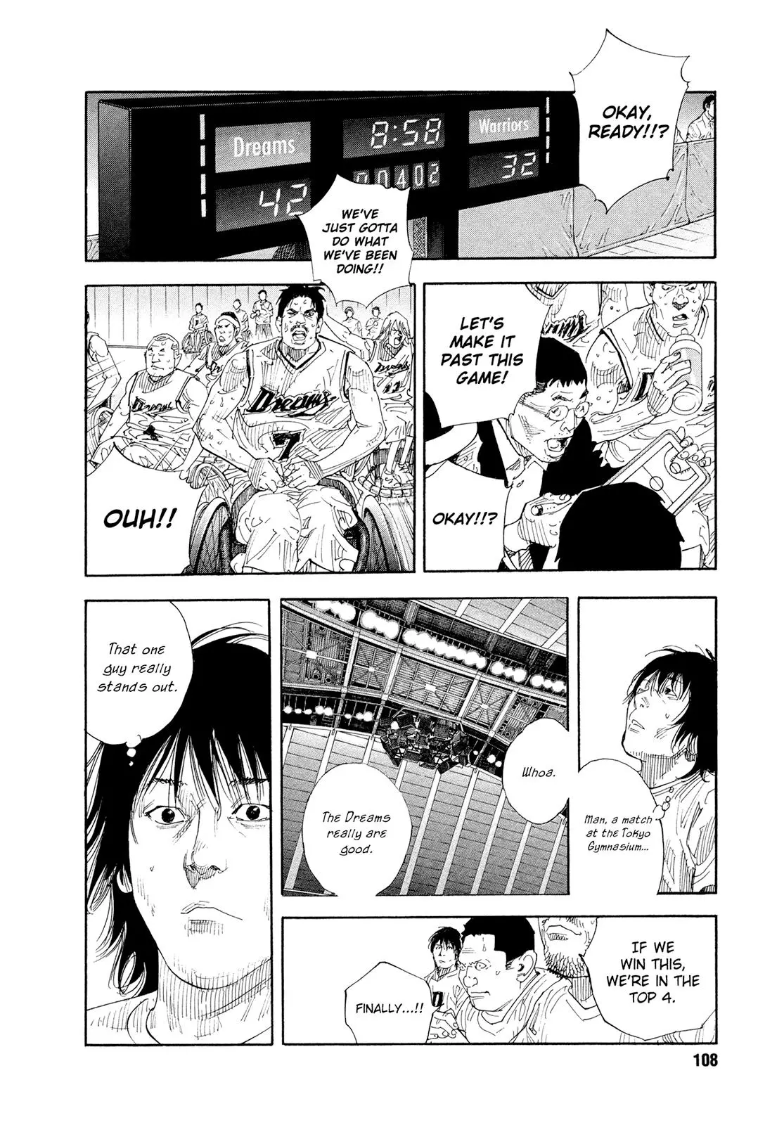 Manga page 22