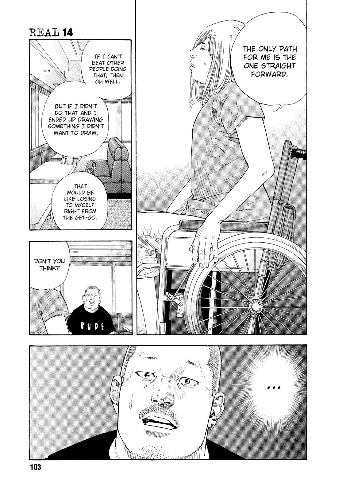 Manga page 17