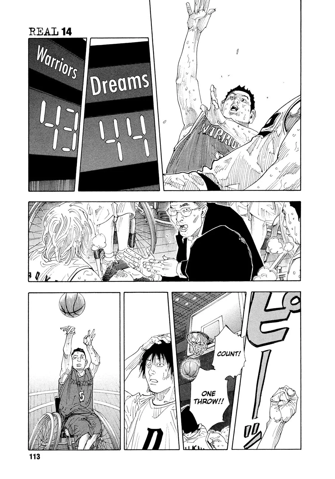 Manga page 27