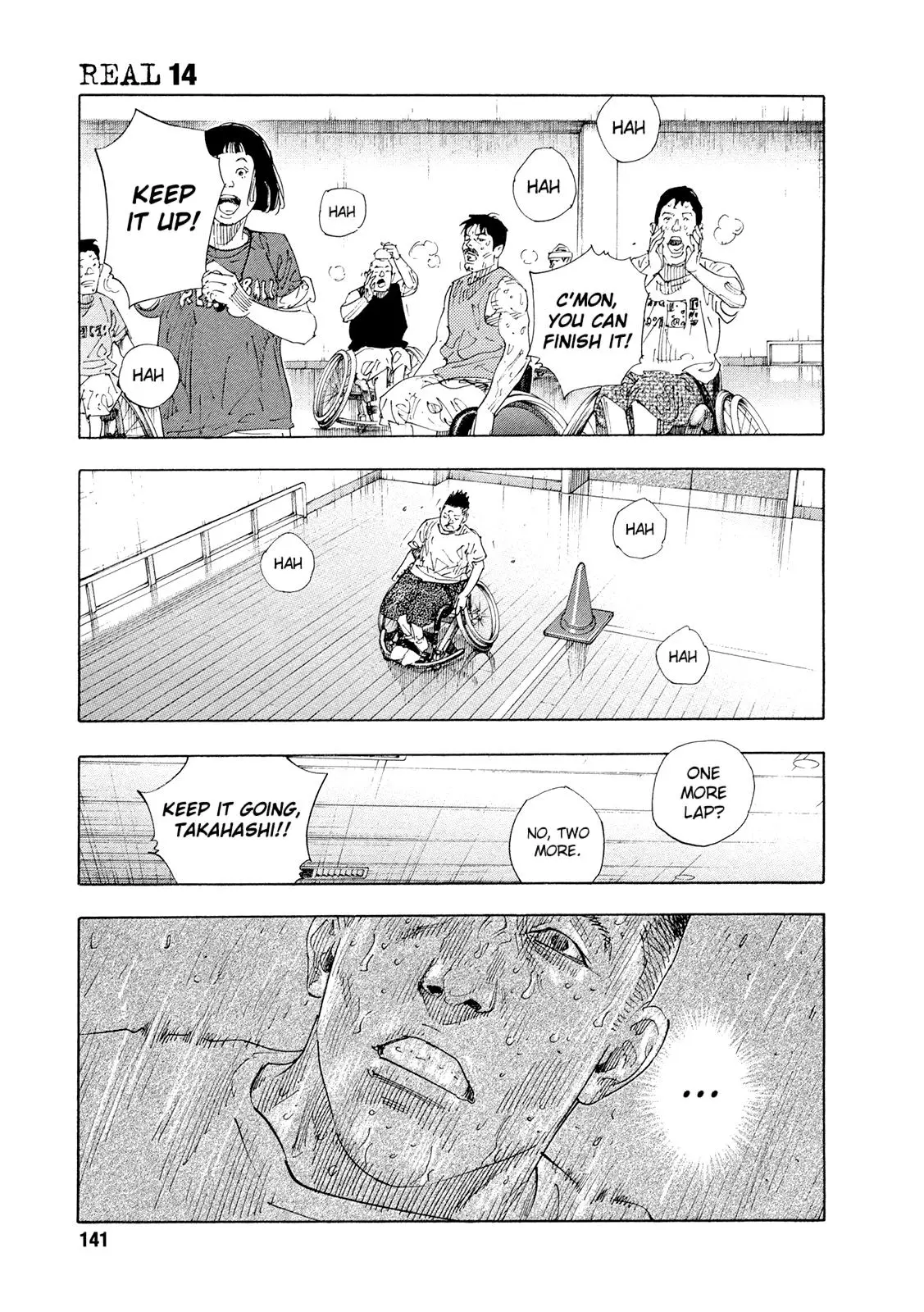 Manga page 17