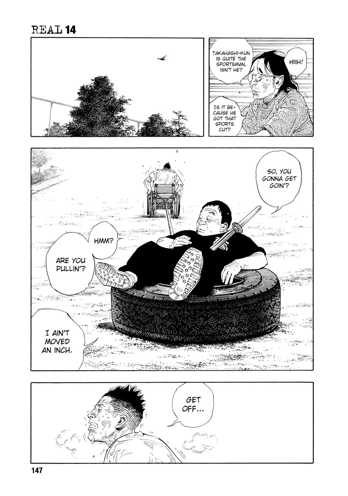 Manga page 23