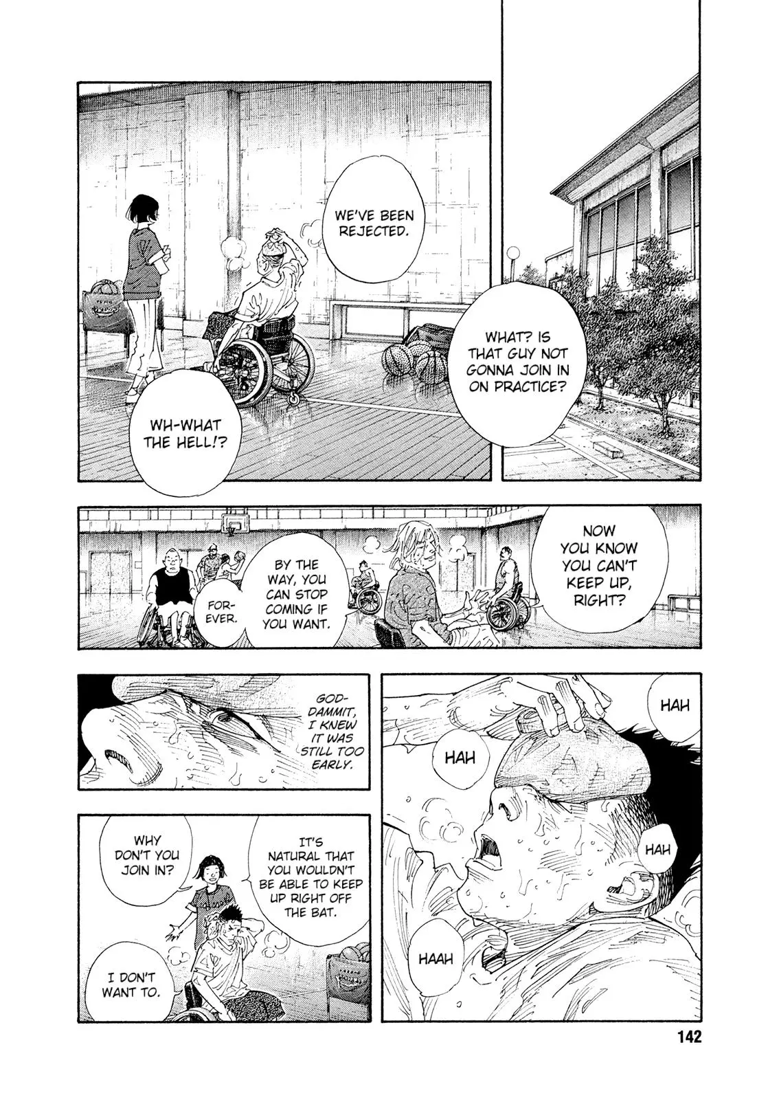 Manga page 18