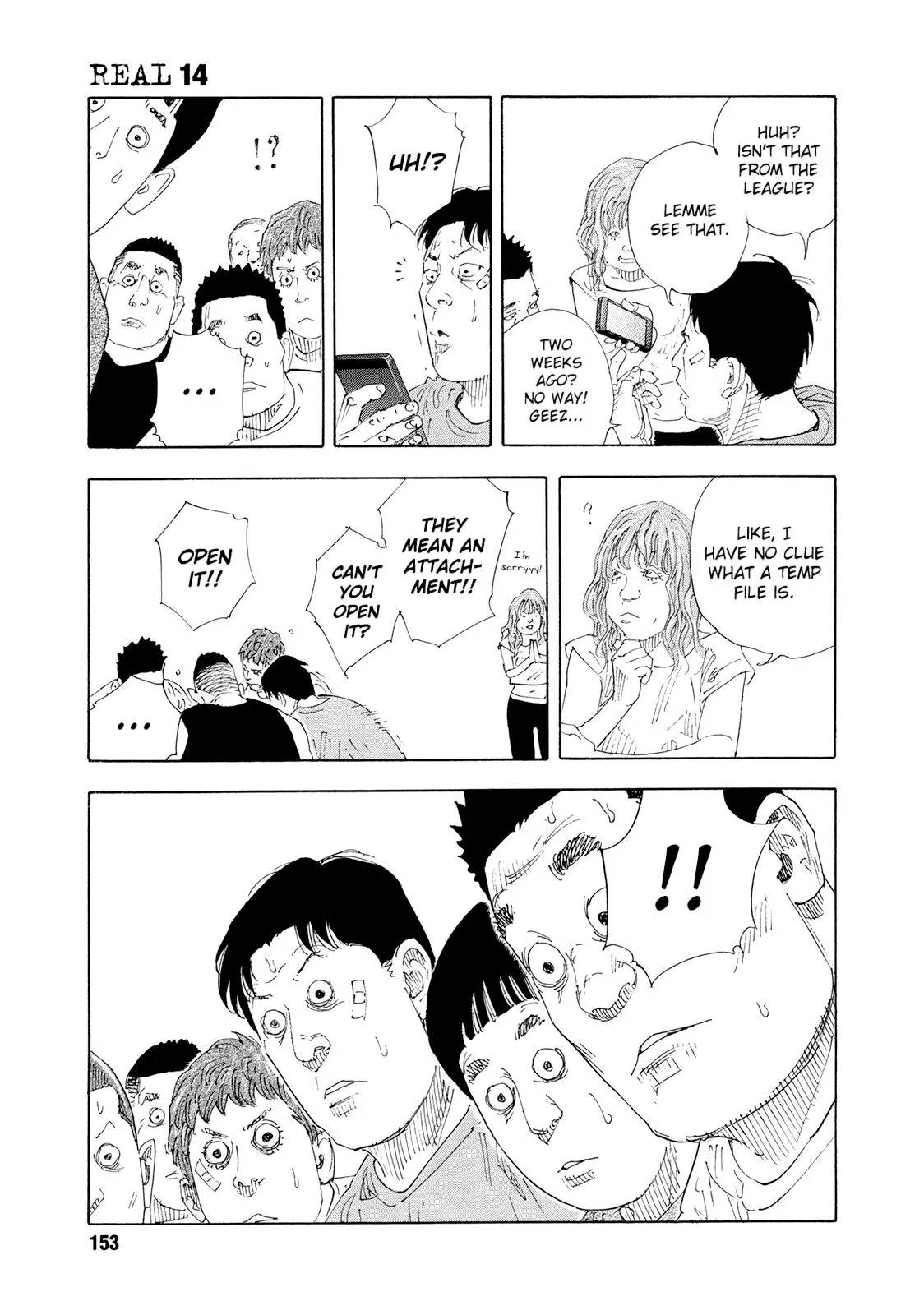 Manga page 29