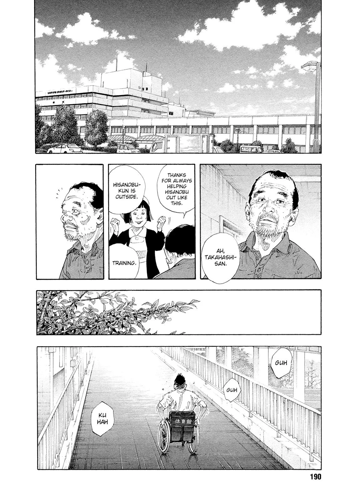 Manga page 28