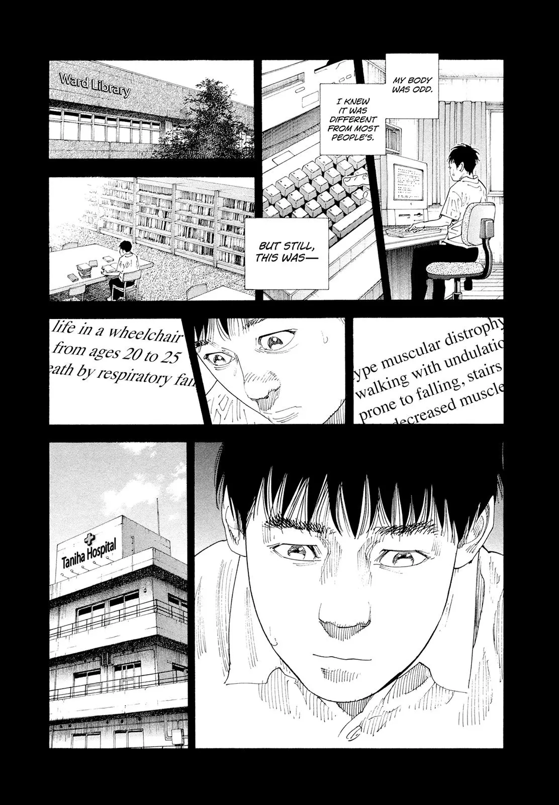 Manga page 11
