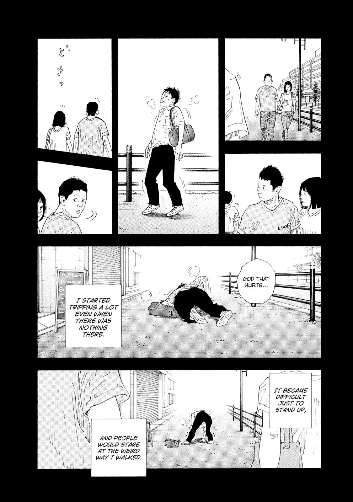 Manga page 10
