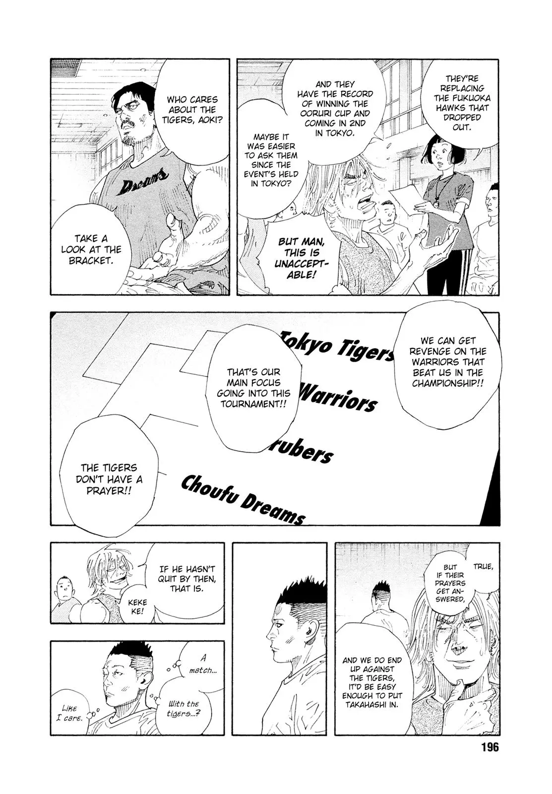 Manga page 34