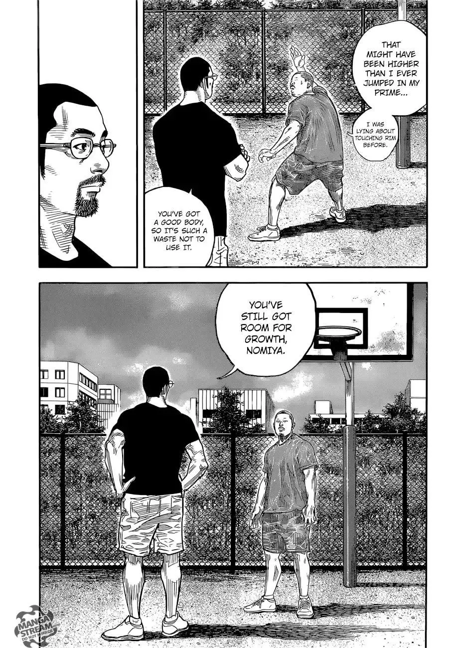 Manga page 19