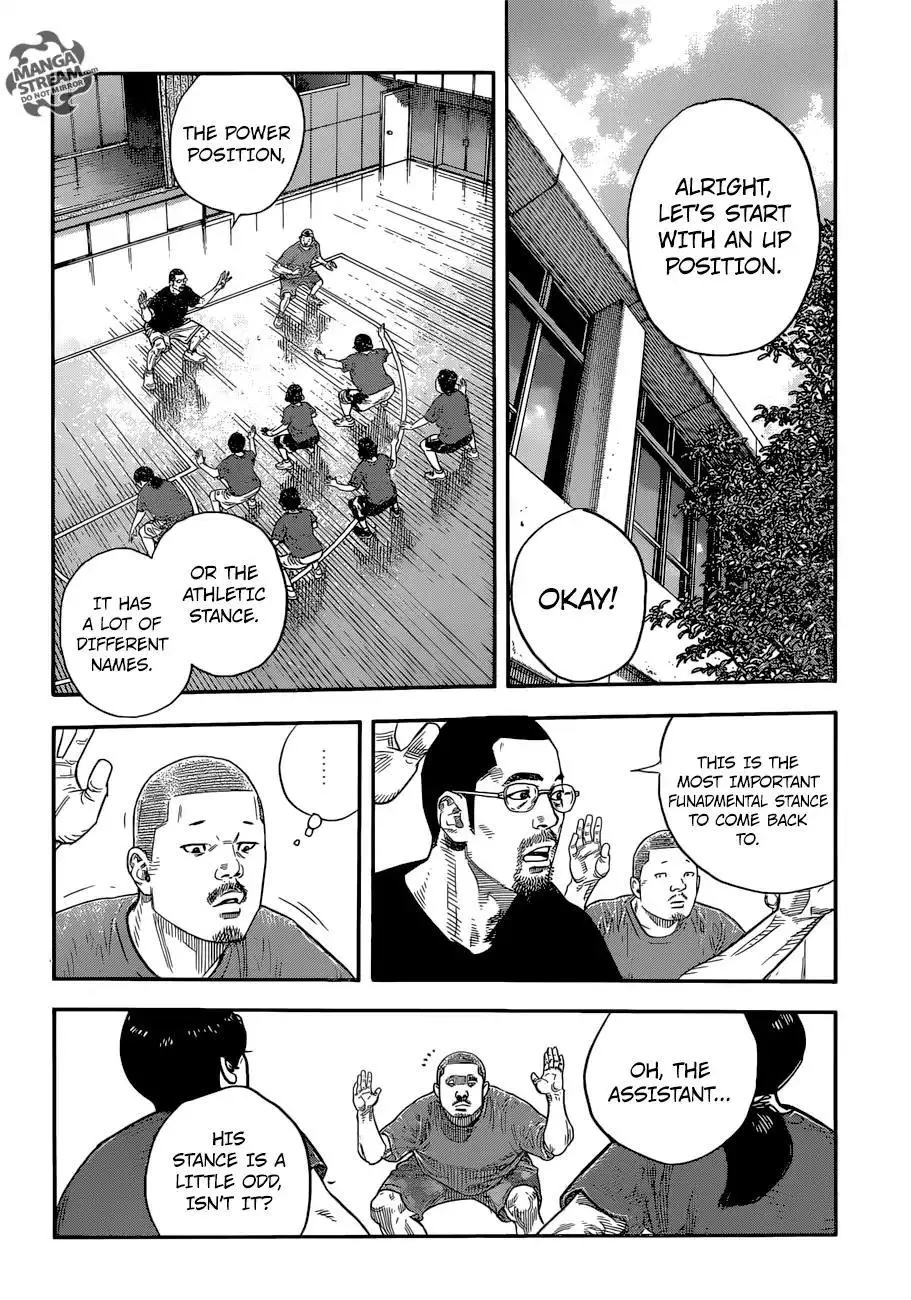 Manga page 12