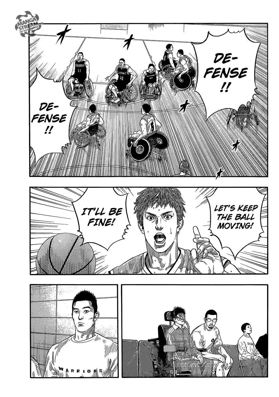Manga page 23