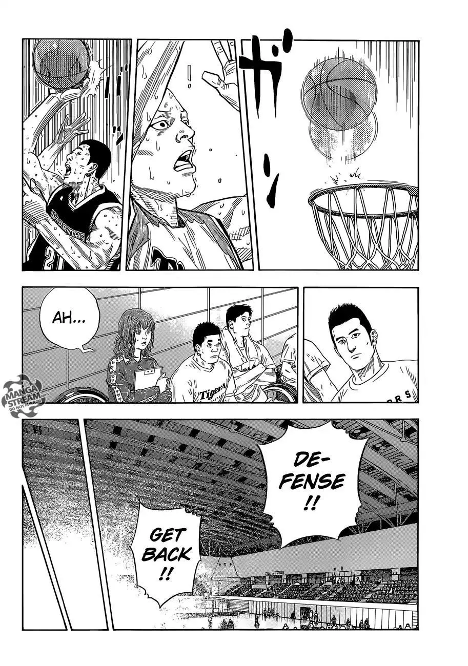Manga page 26