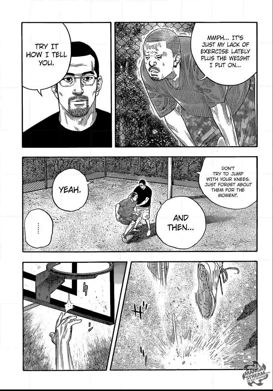 Manga page 17