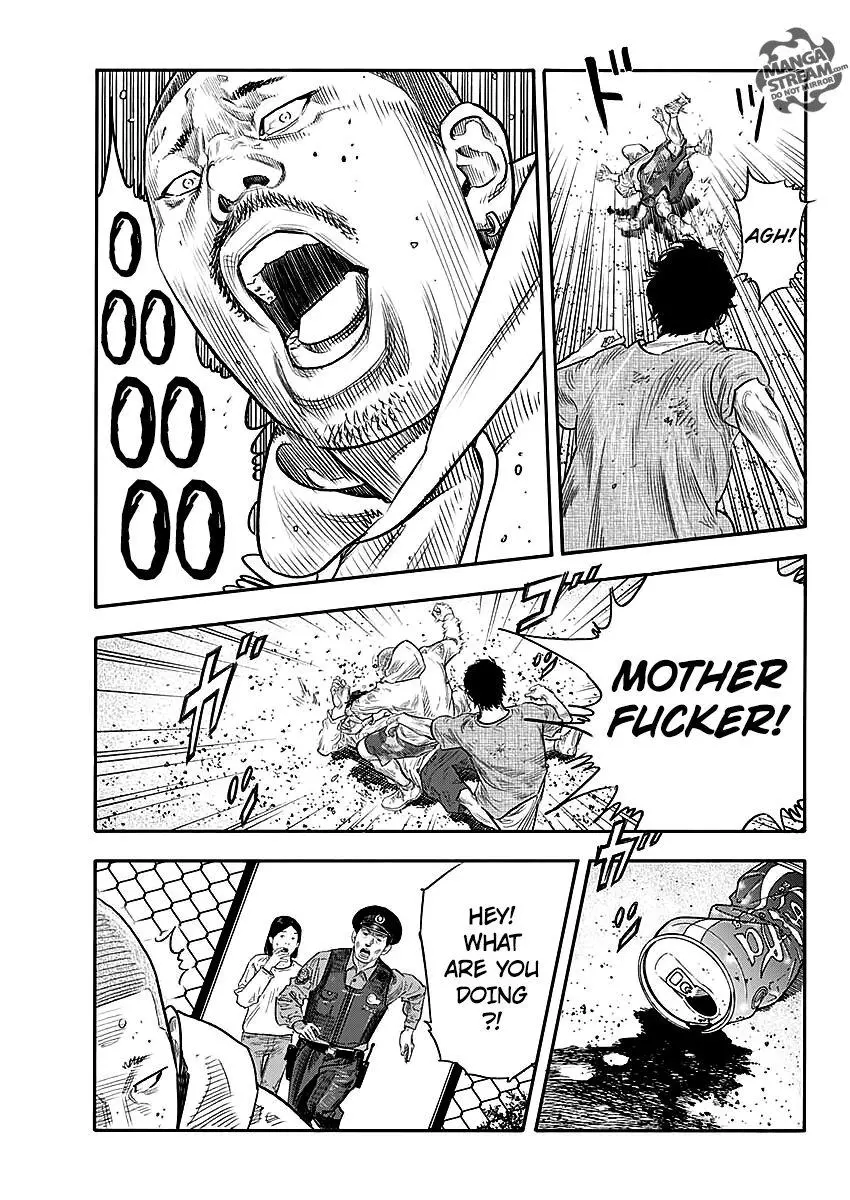Manga page 19