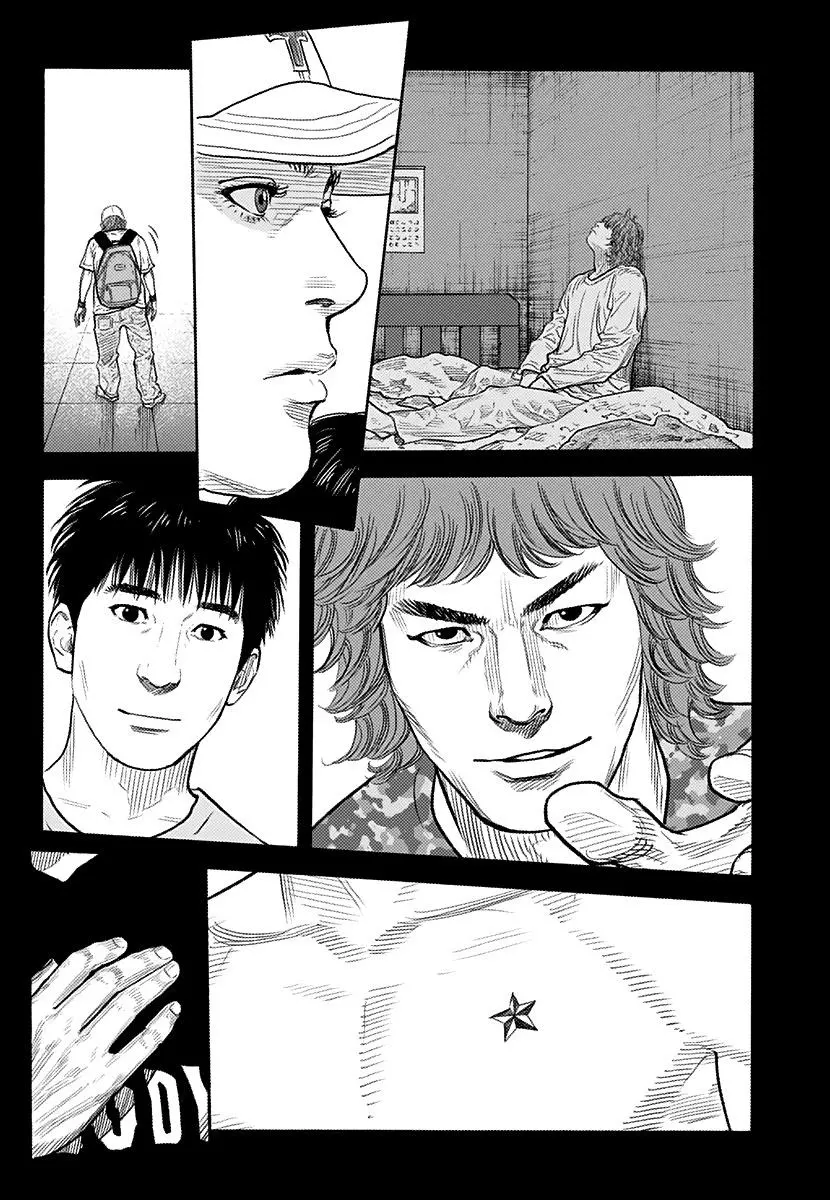 Manga page 11