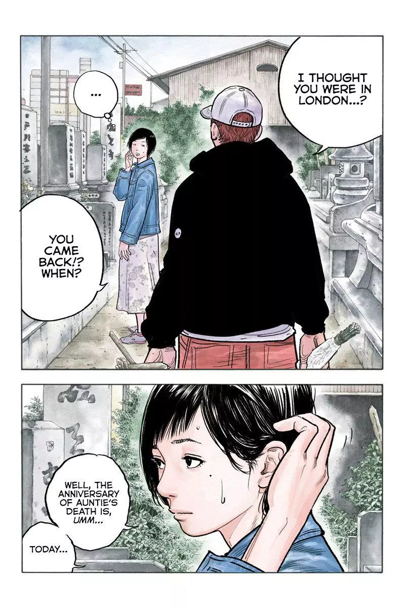 Manga page 3