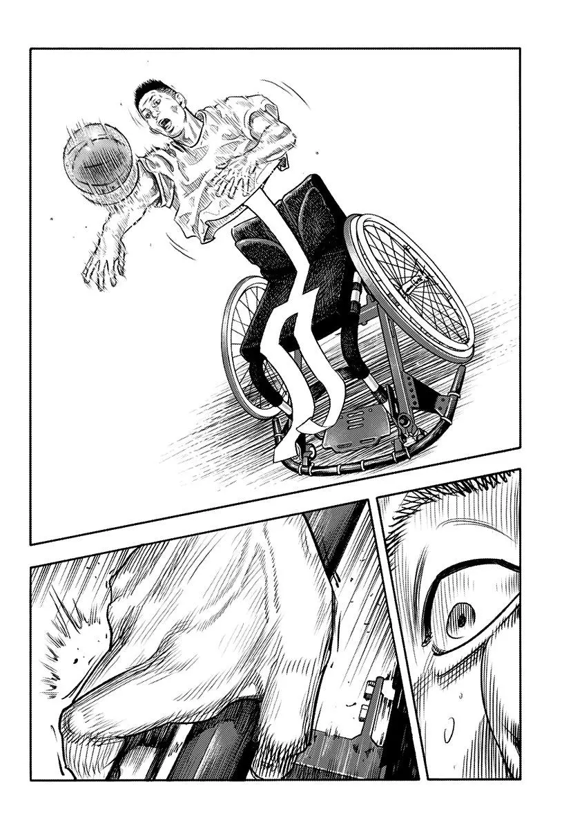 Manga page 33